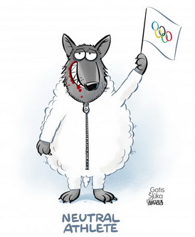 Gatis Sluka 26.02.04.jpg