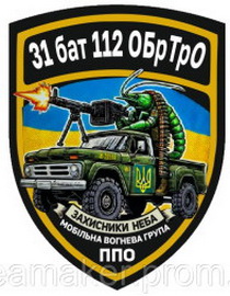 112.jpg