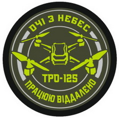 125.jpg