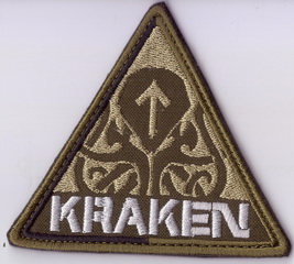 Кракен+.jpg