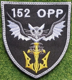 152 орр.jpg