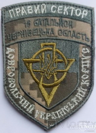 пс (2).jpg