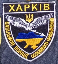 Харків бпоп.jpg