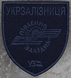 УЗ 2.png