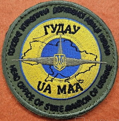 ГУДАУ 1.jpg