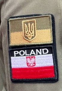 У - Польща.jpg