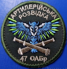 47_АР.jpg