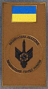 на.png