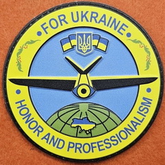бпс (2).jpg