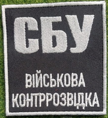 ВКР.jpg