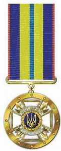 ССЗ_2009_1.jpg