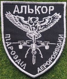 116 обрто.jpg