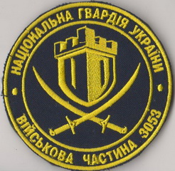 3053.jpg