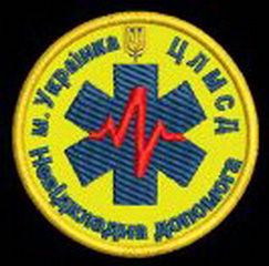 ЦПМСД Українка.jpg