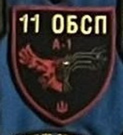 11 обсп.jpg