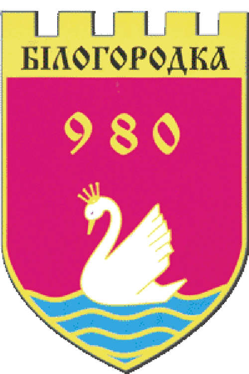Bilohorodka.jpg