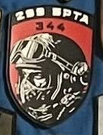 344 бо.jpg