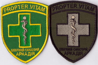 сан Аркадія+.jpg