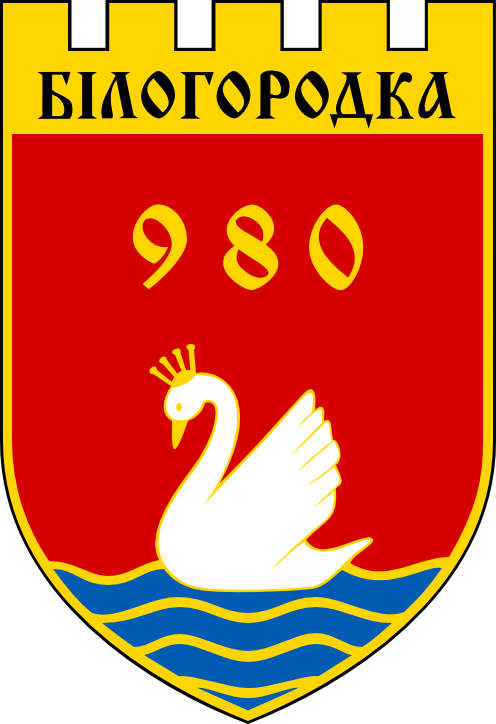 Bilohorodka.jpg