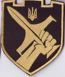 бпс тро+.jpg