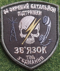 94.jpg