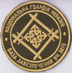 3075+.jpg