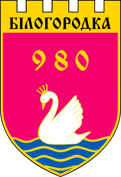 Bilohorodka.jpg