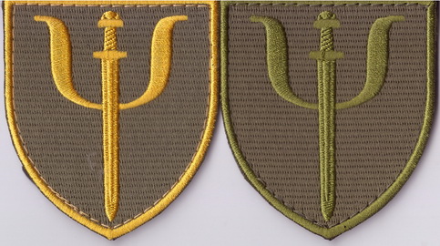 70 ЦППП ЗСУ+.jpg