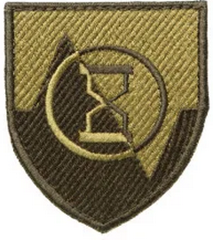 МЦВЕ 2.png