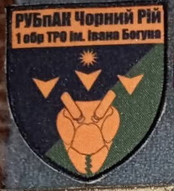 1_рУБпАК.jpg