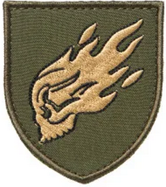 53_ббс кара.png