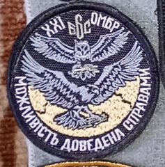 21_ббс.jpg