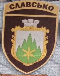 Славсько.jpg