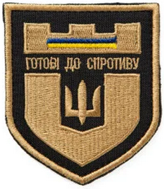 дфтг.png