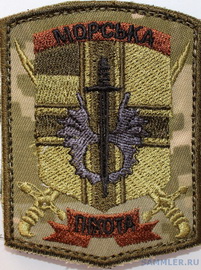 МП рб 3.jpg
