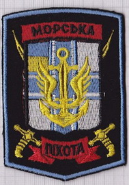 МП рб 1.jpg