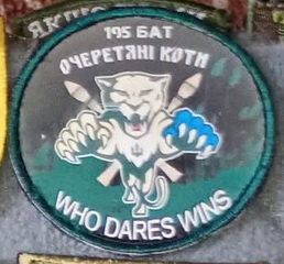 195.jpg