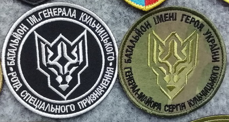 БіК.jpg