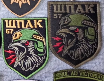 57_ббс Шпак.jpg