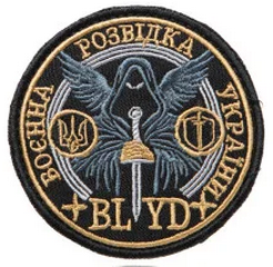 ВРУ blvd.png