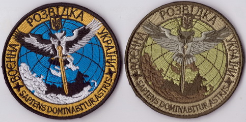 ВРУ+.jpg