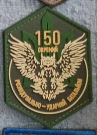 150.jpg