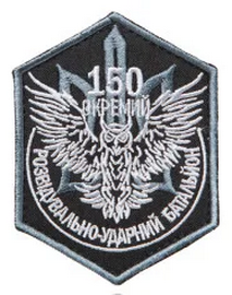 150 3.png