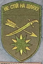 66 2.jpg