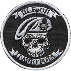 3017_2 автр.png