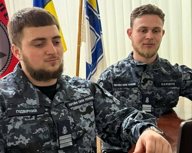 вмс зсу.jpg