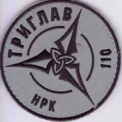 110_НРК+.jpg