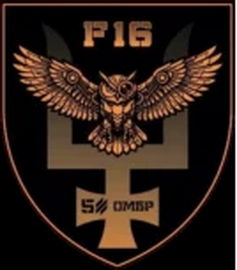 53_рб Ф16.png