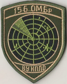 156_ву ППО.jpg
