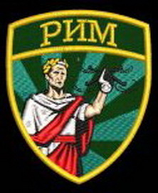 Рим.jpg